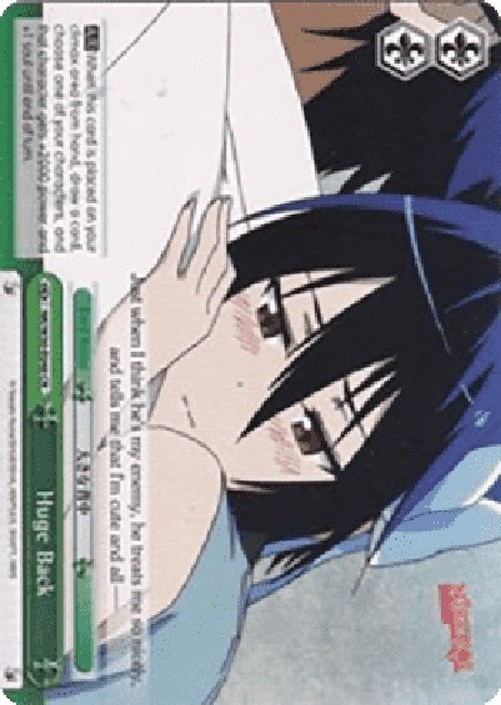 Weiß Schwarz NK/Huge Back