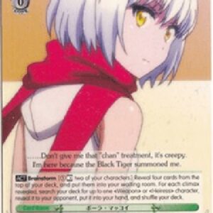 Weiß Schwarz NK/Paula McCoy (V.2 - Parallel Foil)