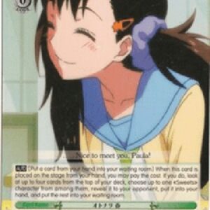 Weiß Schwarz NK/Neighbor, Haru (V.1 - Rare)