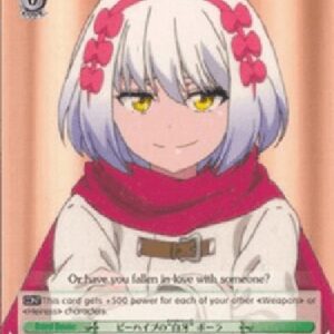 Weiß Schwarz NK/Beehive's “White Fang” Paula (V.2 - Parallel Foil)