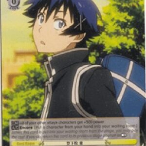 Weiß Schwarz NK/To and From School, Raku (V.2 - Parallel Foil)