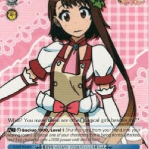 Weiß Schwarz NK/Scouting for a Magical Girl, Magical Patissiere, Kosaki