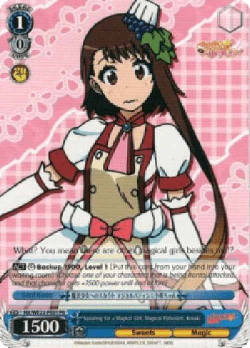 Weiß Schwarz NK/Scouting for a Magical Girl, Magical Patissiere, Kosaki