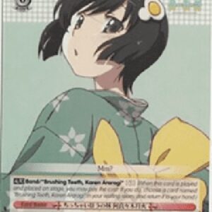 Weiß Schwarz NM/Smaller of the Sisters, Tsukihi Araragi