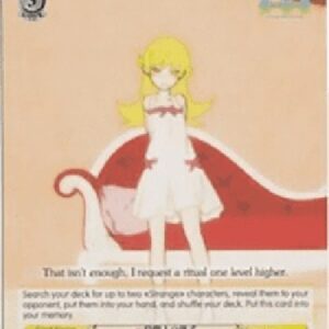 Weiß Schwarz NM/Ritual One Level Higher