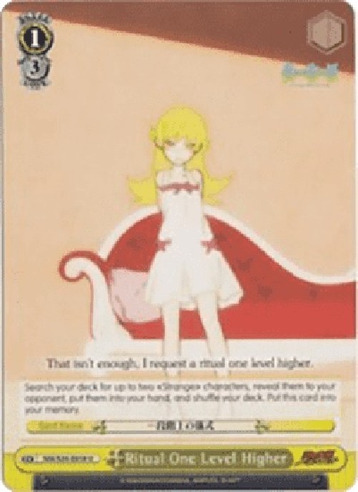 Weiß Schwarz NM/Ritual One Level Higher