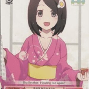 Weiß Schwarz NM/Tea Ceremony Club, Tsukihi Araragi