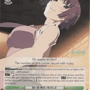 Weiß Schwarz NM/Sharp Intuition, Hitagi Senjyogahara