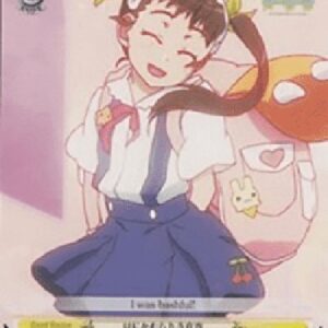 Weiß Schwarz NM/Being Bashful, Mayoi Hachikuji