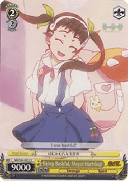 Weiß Schwarz NM/Being Bashful, Mayoi Hachikuji