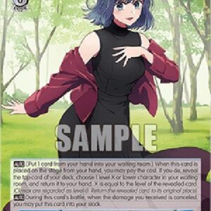 Weiß Schwarz OSK/Putting Her Feelings Into Her Acting, Akane Kurokawa (V.1 - Double Rare)
