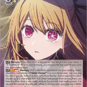 Weiß Schwarz OSK/To a Shining Stage, Ruby (V.1 - Double Rare)