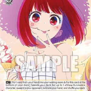 Weiß Schwarz OSK/Summer Sweet Memory, Kana Arima