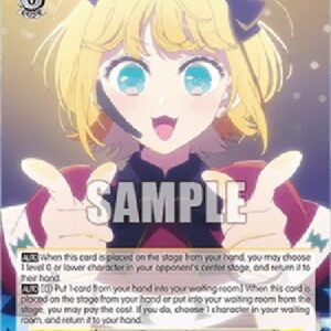 Weiß Schwarz OSK/Once More Towards Her Dream, MEMcho (V.1 - Rare)