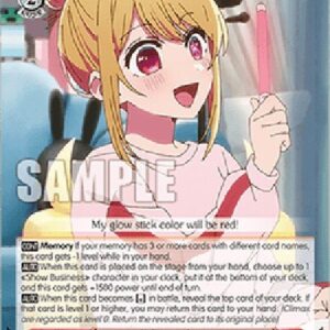 Weiß Schwarz OSK/Deciding Each Member's Color, Ruby (V.1 - Rare)