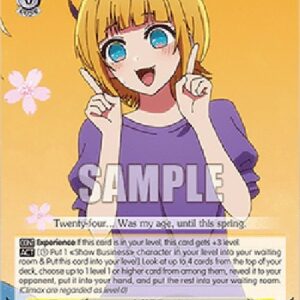 Weiß Schwarz OSK/Lying About Her Age, MEMcho (V.1 - Rare)