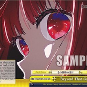 Weiß Schwarz OSK/Beyond That Gaze (V.1 - Climax Rare)