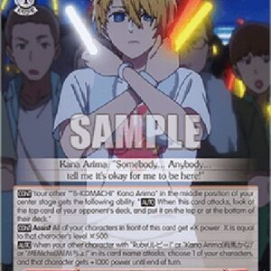 Weiß Schwarz OSK/Fan of the Entire Group, Aqua (V.1 - Rare)