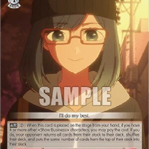 Weiß Schwarz OSK/In Order to Return the Favor, Akane Kurokawa (V.1 - Rare)