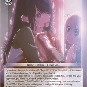 Weiß Schwarz OSK/Words Left Behind (V.1 - Rare)