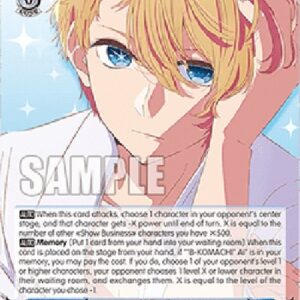 Weiß Schwarz OSK/Seductive Eyes, Aqua (V.1 - Rare)