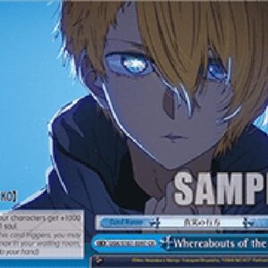 Weiß Schwarz OSK/Whereabouts of the Truth (V.1 - Climax Rare)