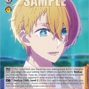 Weiß Schwarz OSK/The Very First Time, Aqua (V.1 - Rare)