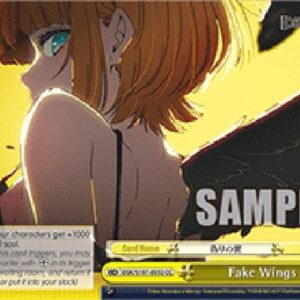 Weiß Schwarz OSK/Fake Wings (V.1 - Climax Common)