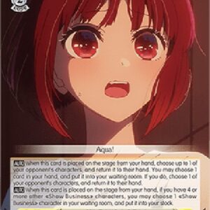 Weiß Schwarz OSK/Shaken Heart of a Maiden, Kana Arima (V.1 - Uncommon)