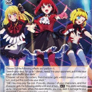 Weiß Schwarz OSK/First Stage (V.1 - Uncommon)