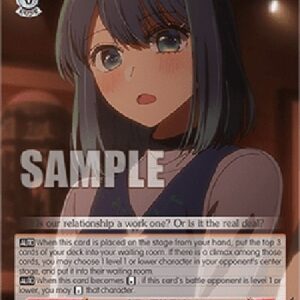 Weiß Schwarz OSK/Relationship Going Forward, Akane Kurokawa (V.1 - Uncommon)