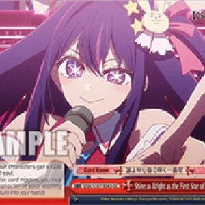 Weiß Schwarz OSK/Shine as Bright as the First Star of the Night (V.1 - Climax Common)