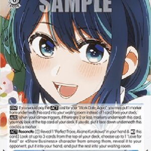 Weiß Schwarz OSK/Work Date, Akane Kurokawa (V.1 - Rare)