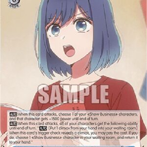 Weiß Schwarz OSK/To Overcome a Genius, Akane Kurokawa (V.1 - Rare)