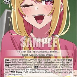 Weiß Schwarz OSK/Battle for the Center, Ruby (V.1 - Uncommon)