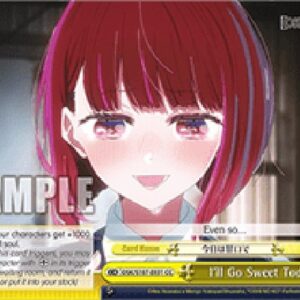 Weiß Schwarz OSK/I'll Go Sweet Today (V.1 - Climax Common)