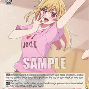 Weiß Schwarz OSK/In a Lesson, Ruby (V.1 - Common)