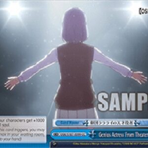 Weiß Schwarz OSK/Genius Actress From Theater Lalalai (V.1 - Climax Common)