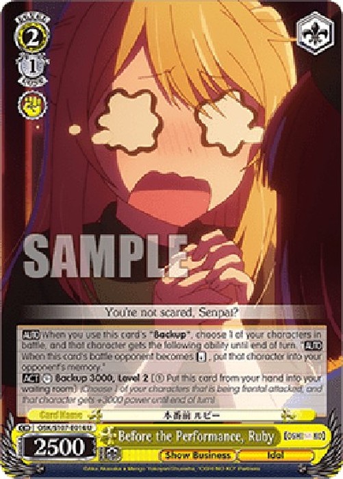 Weiß Schwarz OSK/Before the Performance, Ruby (V.1 - Uncommon)