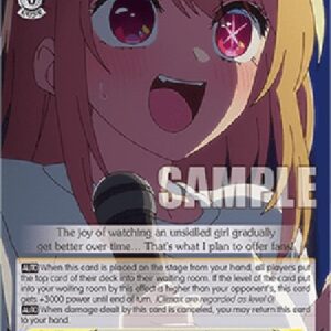 Weiß Schwarz OSK/Karaoke, Ruby (V.1 - Common)