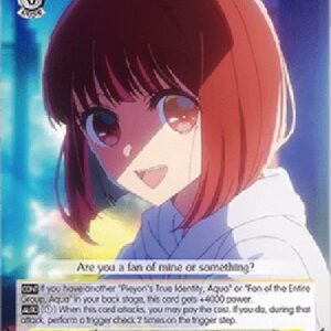 Weiß Schwarz OSK/Someone Who Looks at Me, Kana Arima (V.1 - Common)