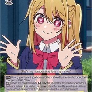 Weiß Schwarz OSK/Talking About Her Obsession, Ruby (V.1 - Common)