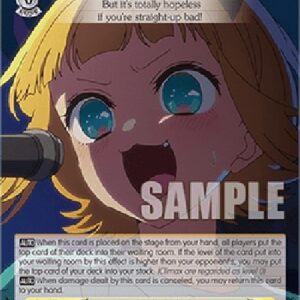 Weiß Schwarz OSK/Karaoke, MEMcho (V.1 - Common)