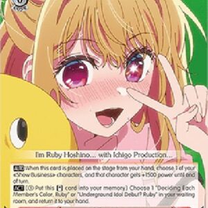 Weiß Schwarz OSK/Self-Proclaimed Idol, Ruby (V.1 - Uncommon)