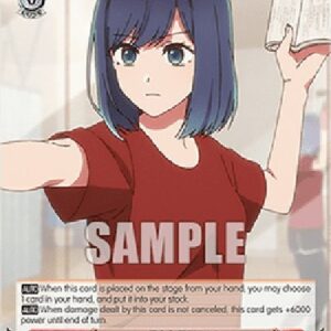 Weiß Schwarz OSK/Rehearsing, Akane Kurokawa (V.1 - Common)