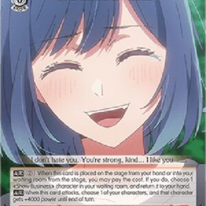 Weiß Schwarz OSK/Reclaimed Light, Akane Kurokawa (V.1 - Common)