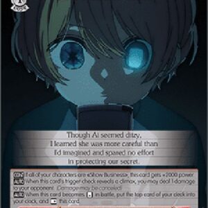 Weiß Schwarz OSK/"45510" Aqua (V.1 - Common)