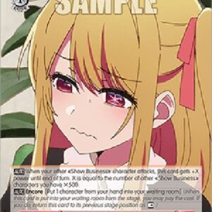 Weiß Schwarz OSK/Internet Literacy, Ruby (V.1 - Common)