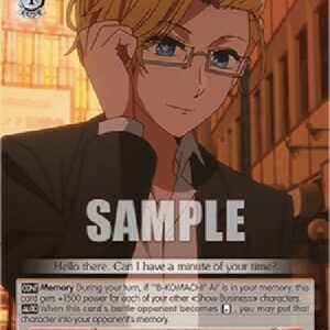 Weiß Schwarz OSK/Unscrupulous Scouting, Aqua (V.1 - Common)