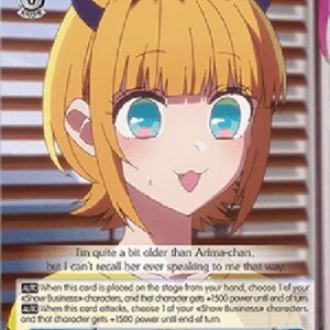 Weiß Schwarz OSK/Confused, MEMcho (V.1 - Common)